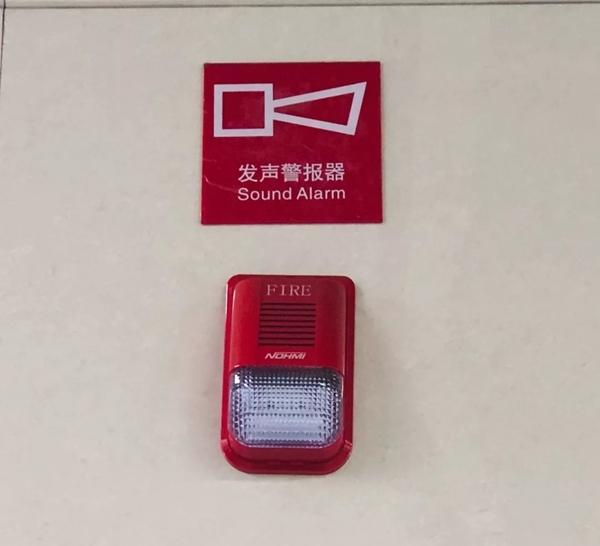 遇到地鐵上發(fā)生火災(zāi)怎么辦?來,收藏好這份地鐵消防安全知識(shí)