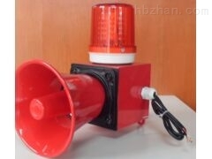 TBJ-150型聲光報警器 高效環(huán)保安全監(jiān)測解決方案