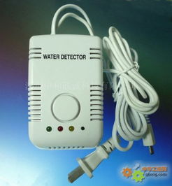 水池水位報警器 守護(hù)安全的水位衛(wèi)士