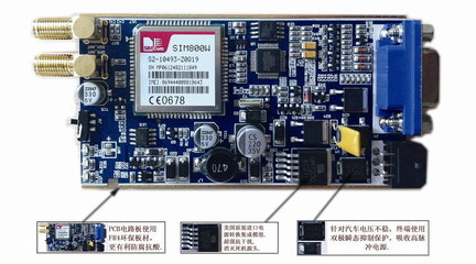 GPS定位器與汽車防盜器 選購指南與市場現(xiàn)狀