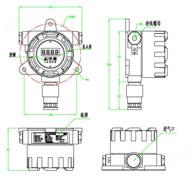 煤氣泄漏檢測(cè)報(bào)警器價(jià)格解析與KQ500D-CO智能型一氧化碳探測(cè)器廠家介紹