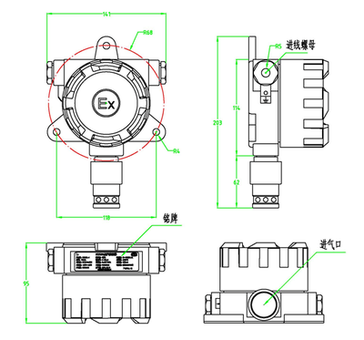 河南英特電氣 專業制造KQ500-EX點型可燃氣體探測器，筑牢燃氣安全防線